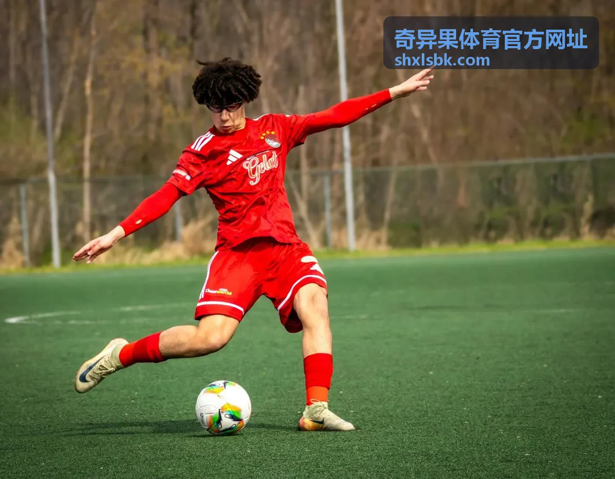 奇异果体育官方网址赛程浏览界面