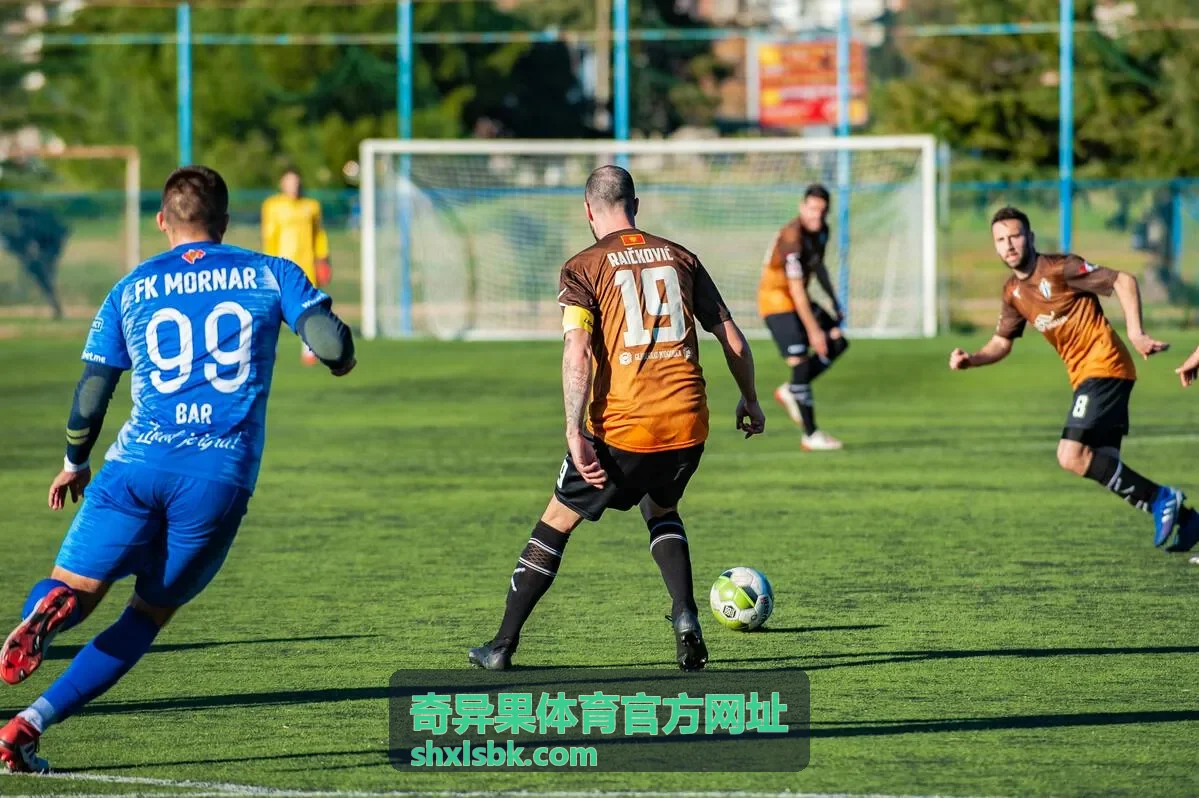 奇异果体育官方网址账号数据同步示意